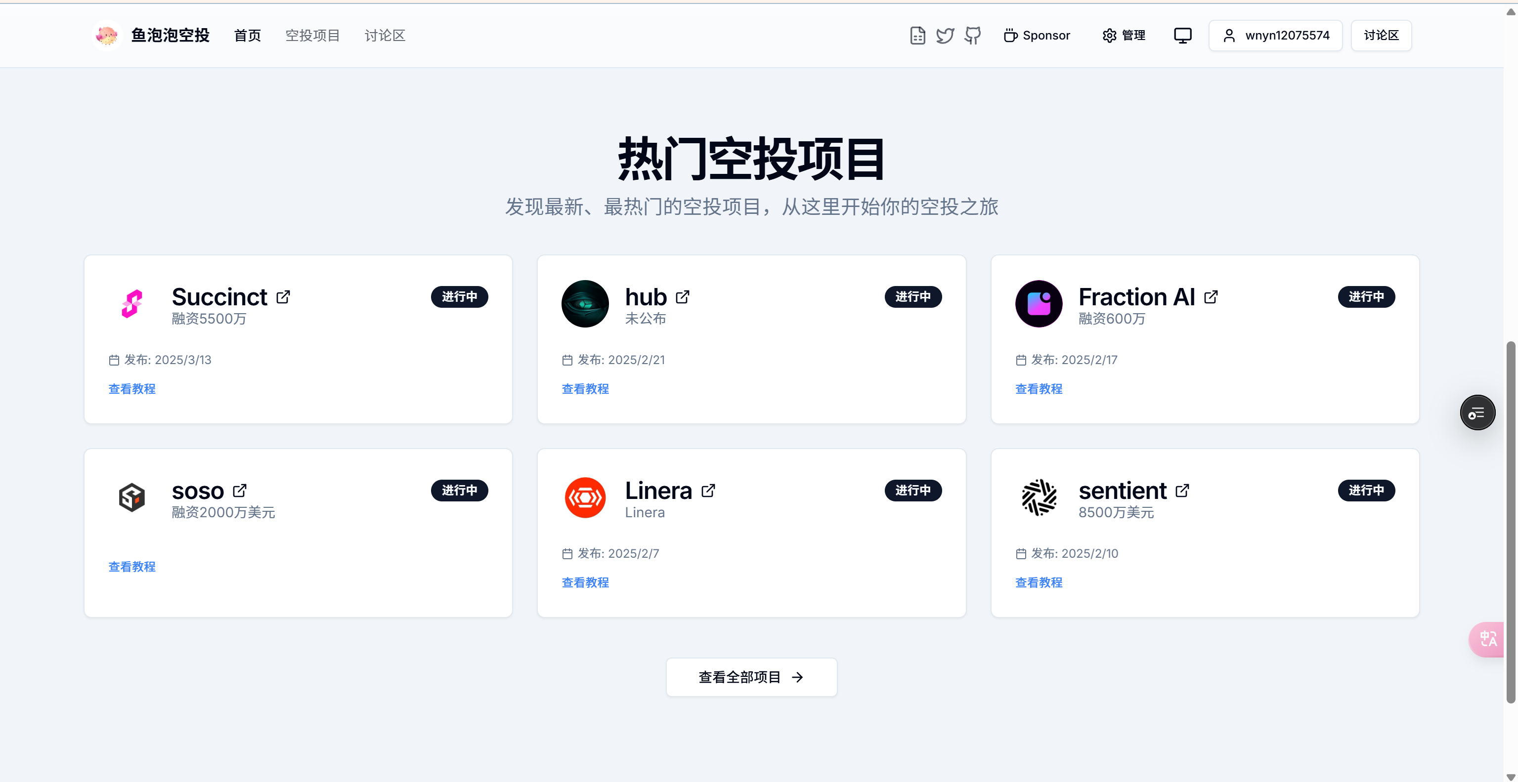website