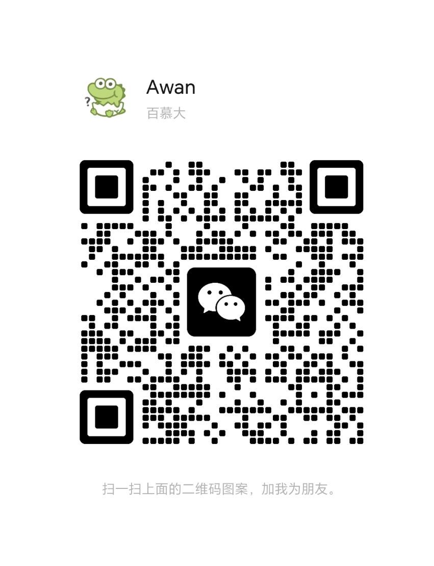 Wechat